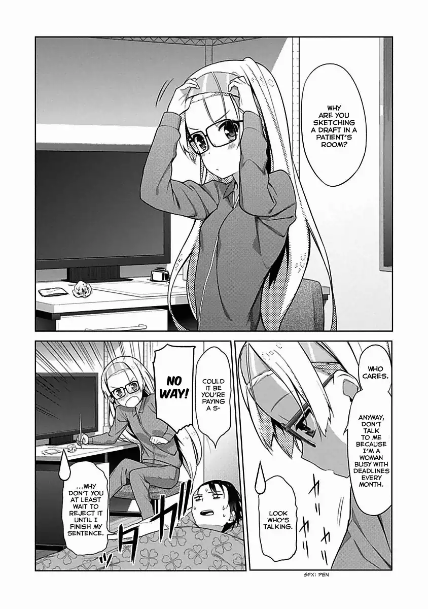 Saenai Kanojo (Heroine) no Sodatekata Chapter 8 10